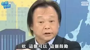測試 cache